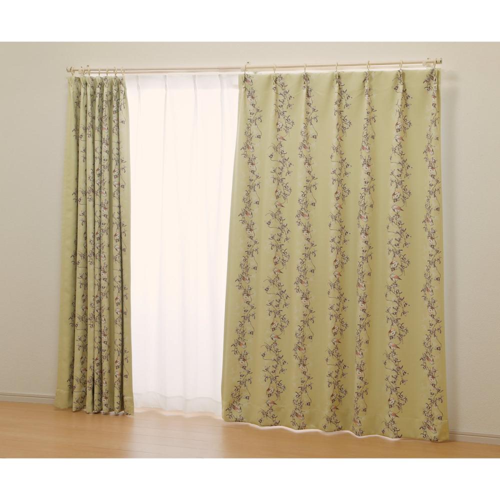 オーダーカーテン　ドレープカーテン　リズリー　イエロー