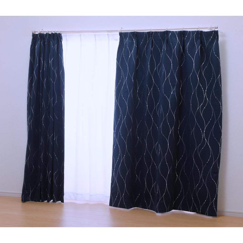 オーダーカーテン　ドレープカーテン　ソレイユ　ネイビー
