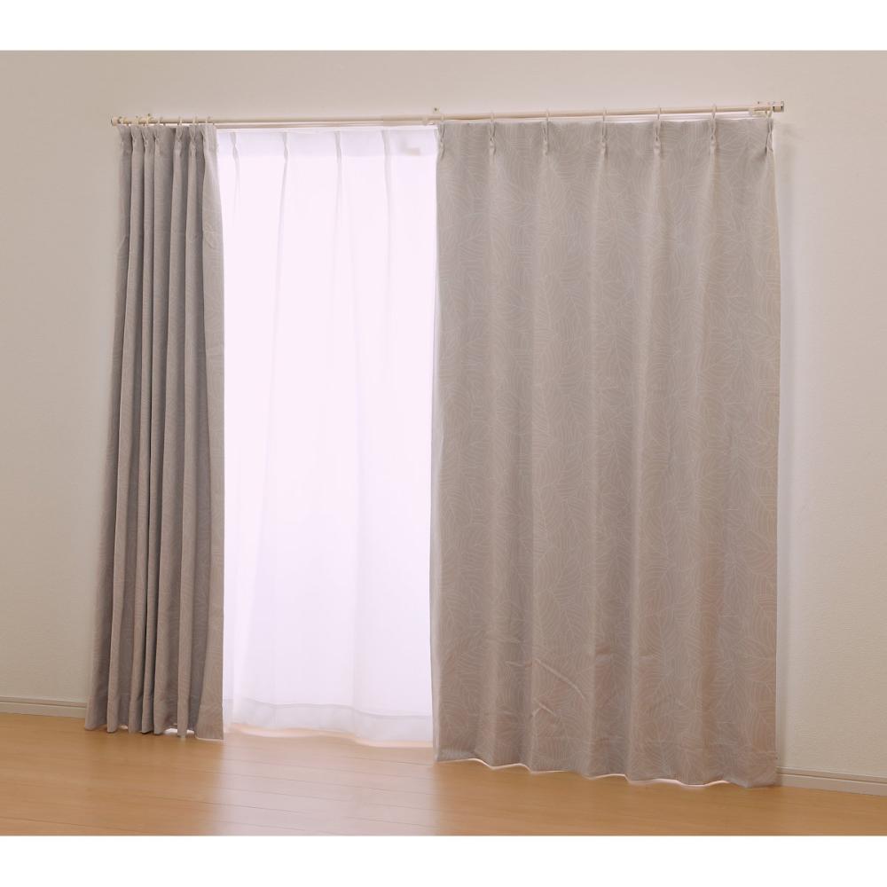 オーダーカーテン　ドレープカーテン　グース　ベージュ