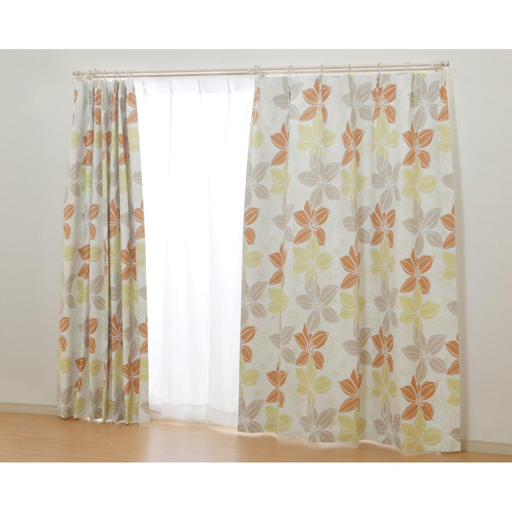 オーダーカーテン　ドレープカーテン　ブルーメン　オレンジ