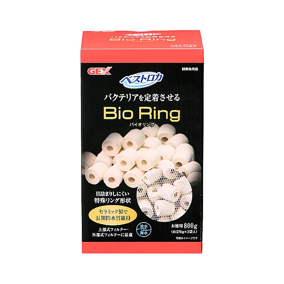 ＧＥＸ　ベストロカ　バイオリング　８００ｇ
