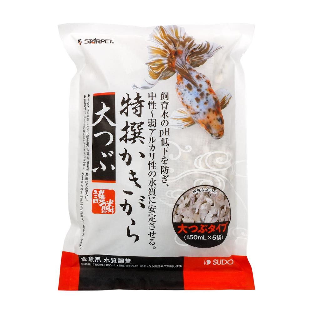 スターペット　特撰かきがら　大つぶ　１５０ｍＬ×５袋