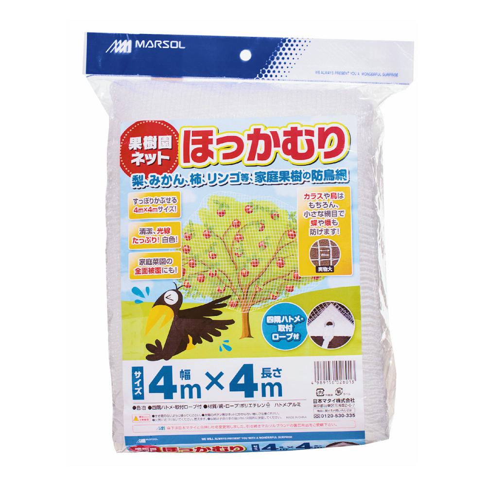 ほっかむり　４×４ｍ