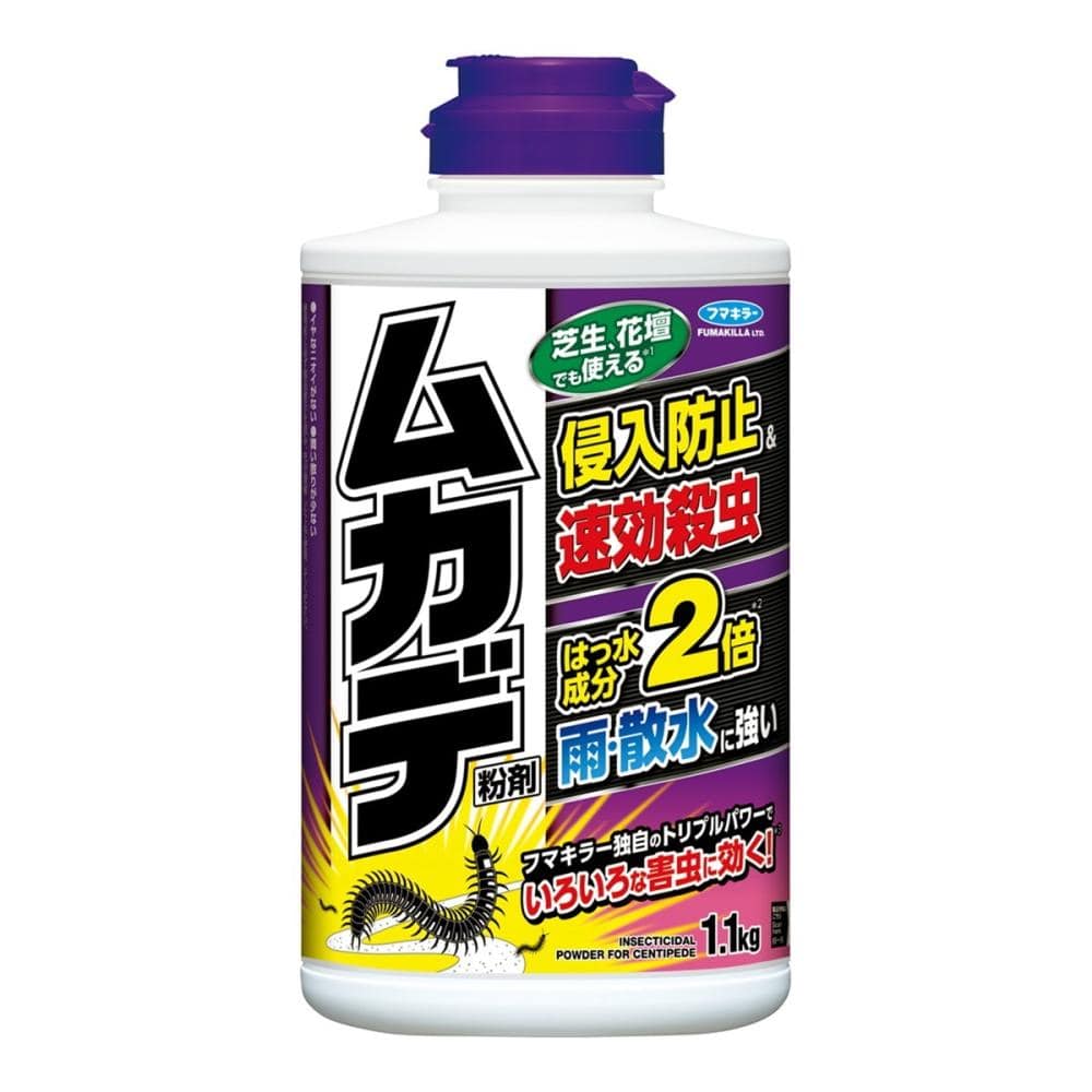 フマキラー　殺虫剤　ムカデ粉剤　１．１Ｋｇ
