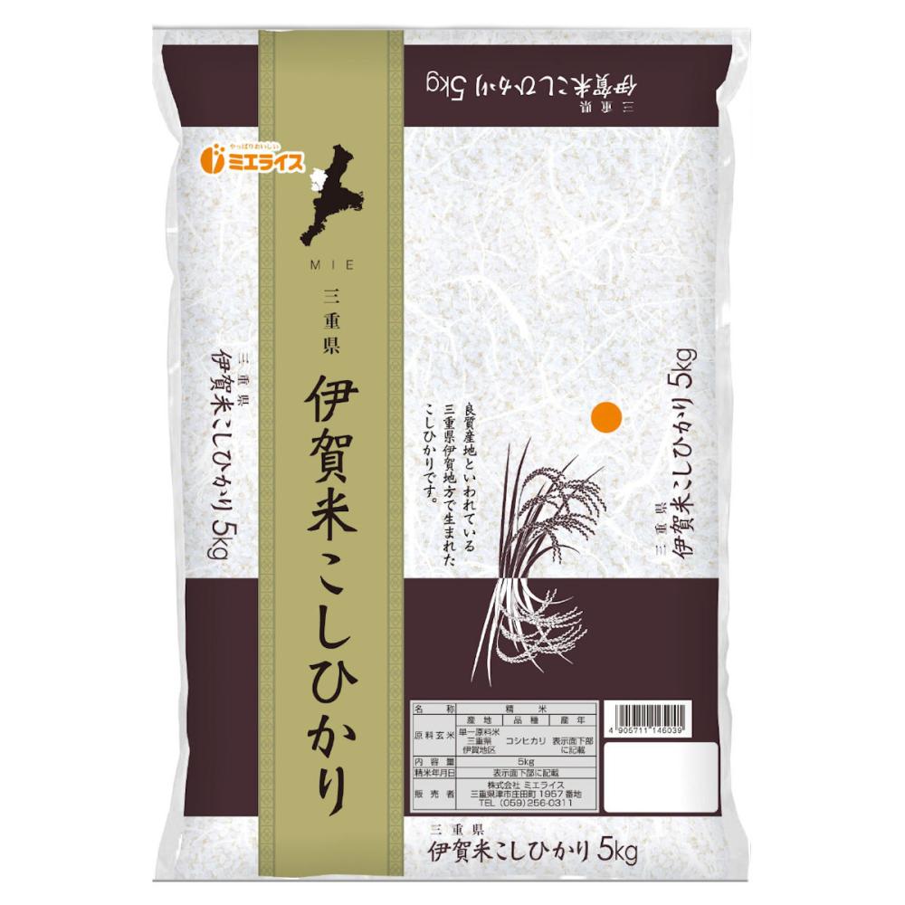 令和７年度　三重県産伊賀米コシヒカリ　精米５ｋｇ