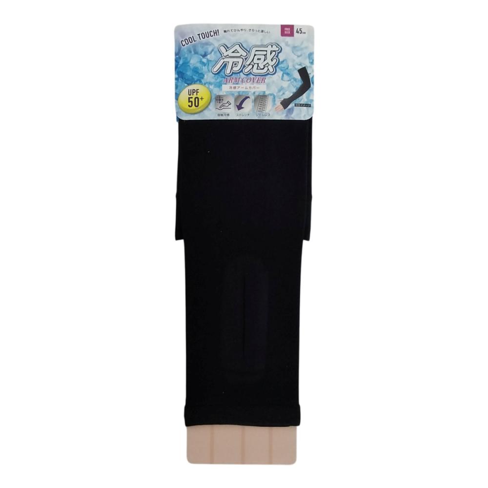 你的品牌名　婦人　冷感アームカバー　親指ホール付き　ブラック