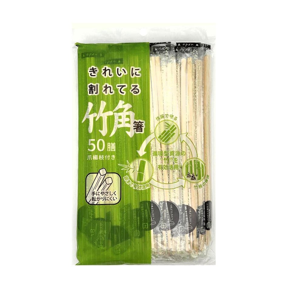 シンワ　きれいに割れてる竹角箸　５０膳　ＪＳ－０９