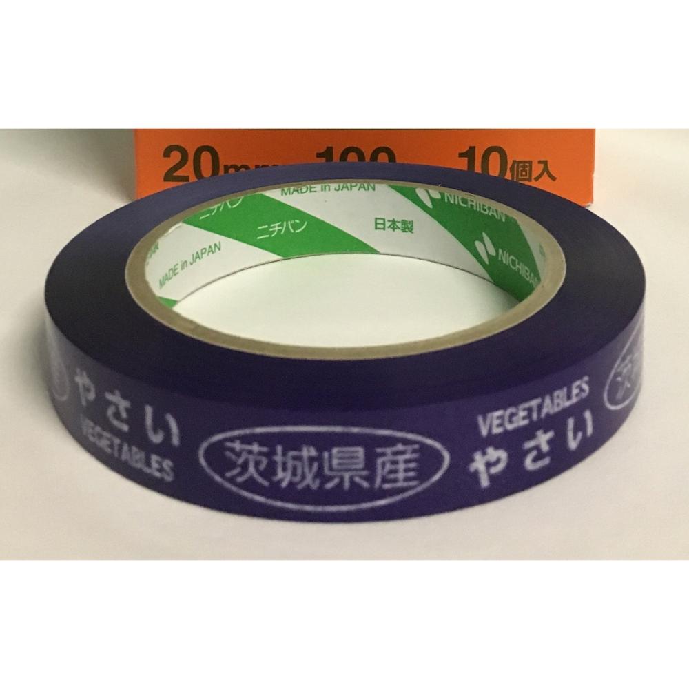 ニチバン　たばねらテープ　茨城県産　２０ｍｍ×１００ｍ