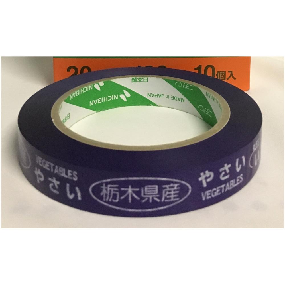 ニチバン　たばねらテープ　栃木県産　２０ｍｍ×１００ｍ