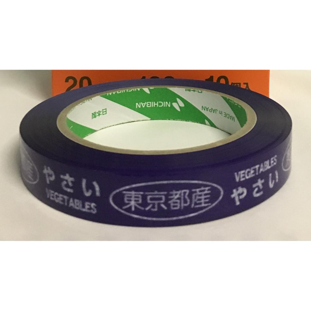 ニチバン　たばねらテープ　東京都産　２０ｍｍ×１００ｍ
