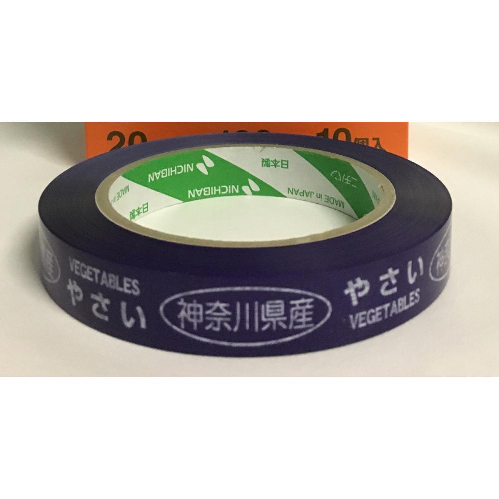 ニチバン　たばねらテープ　神奈川県産　２０ｍｍ×１００ｍ