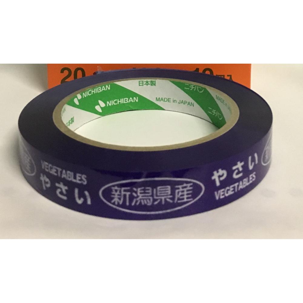 ニチバン　たばねらテープ　新潟県産　２０ｍｍ×１００ｍ