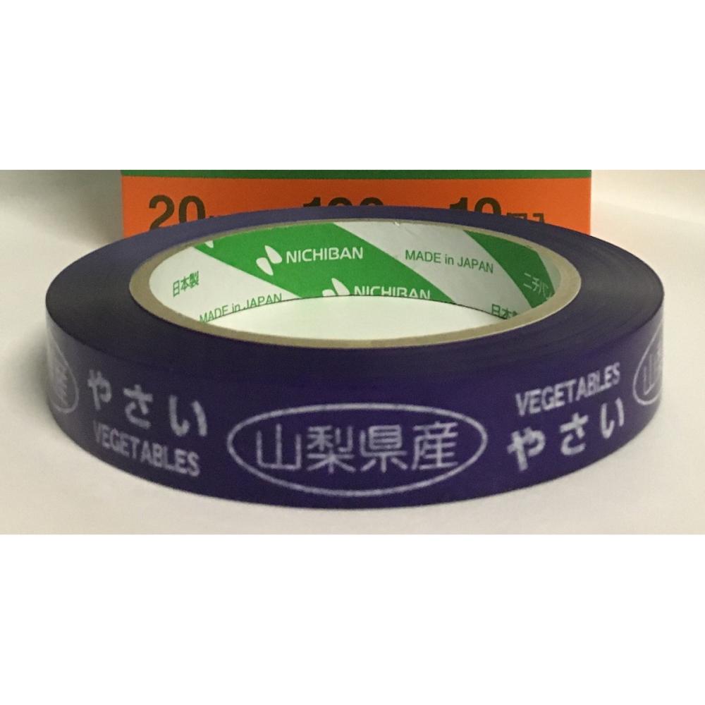 ニチバン　たばねらテープ　山梨県産　２０ｍｍ×１００ｍ
