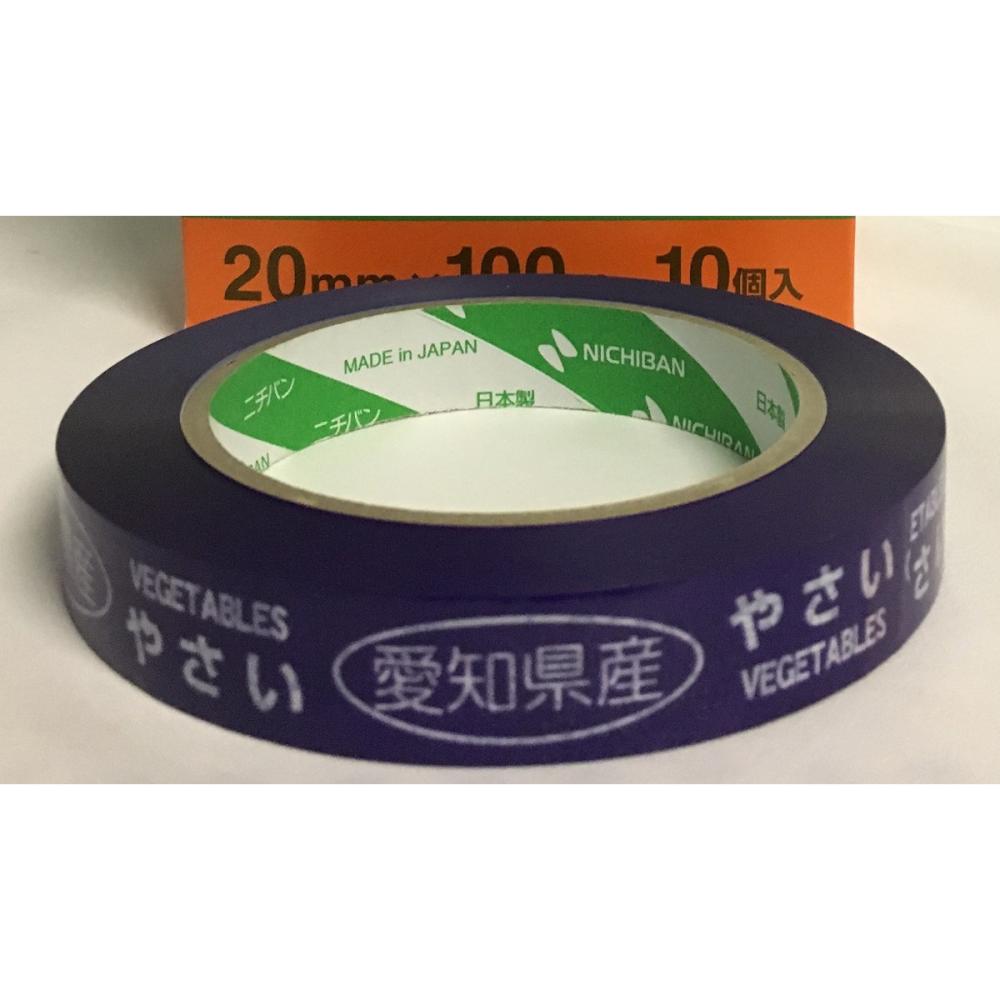 ニチバン　たばねらテープ　愛知県産　２０ｍｍ×１００ｍ