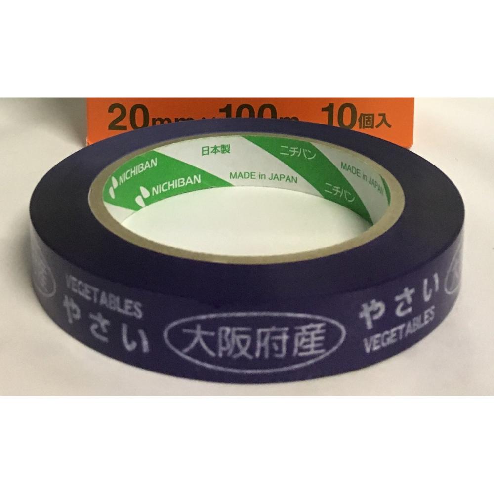 ニチバン　たばねらテープ　大阪府産　２０ｍｍ×１００ｍ