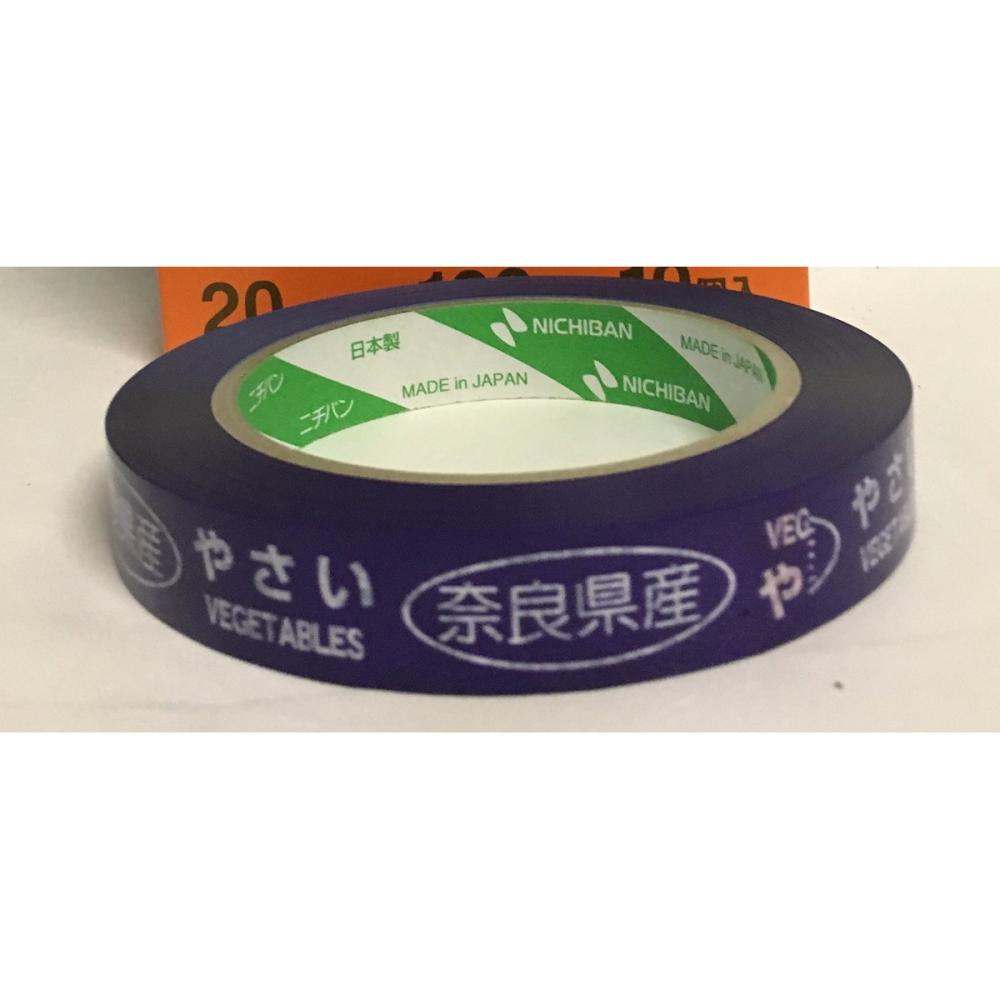 ニチバン　たばねらテープ　奈良県産　２０ｍｍ×１００ｍ
