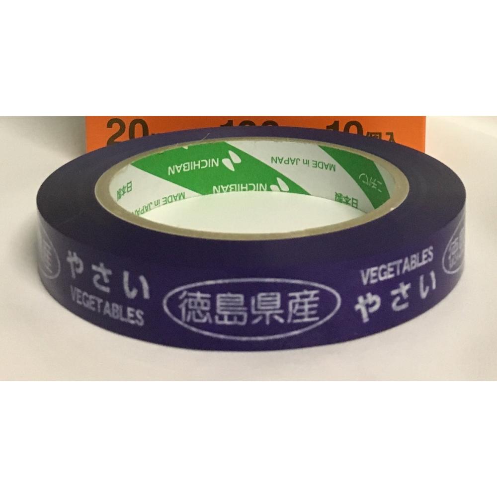 ニチバン　たばねらテープ　徳島県産　２０ｍｍ×１００ｍ
