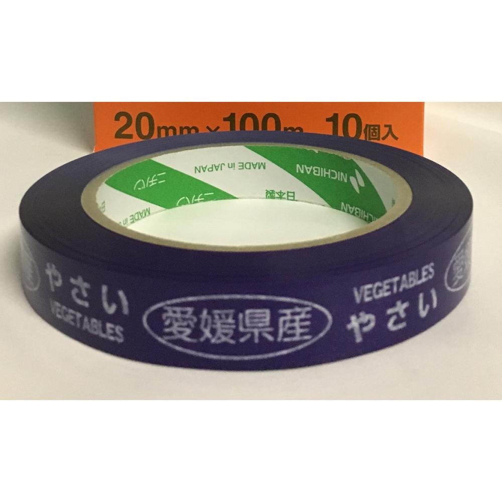 ニチバン　たばねらテープ　愛媛県産　２０ｍｍ×１００ｍ