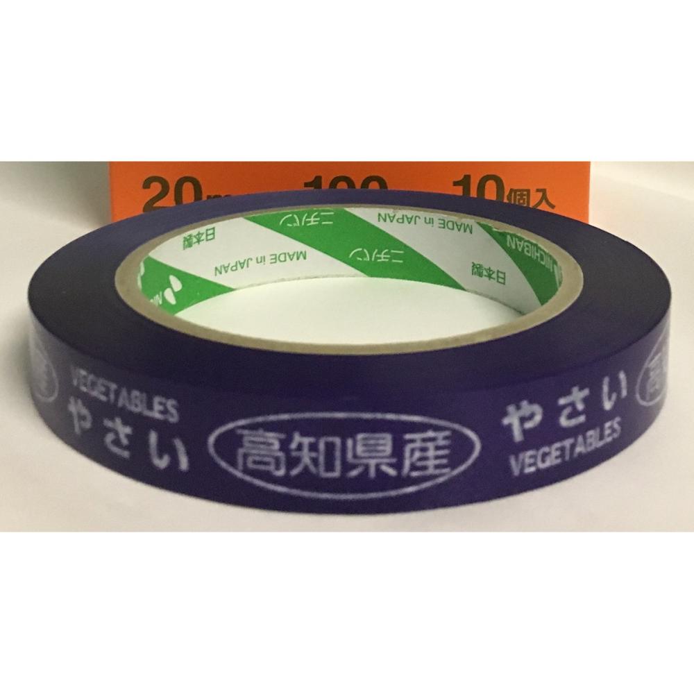 ニチバン　たばねらテープ　高知県産　２０ｍｍ×１００ｍ