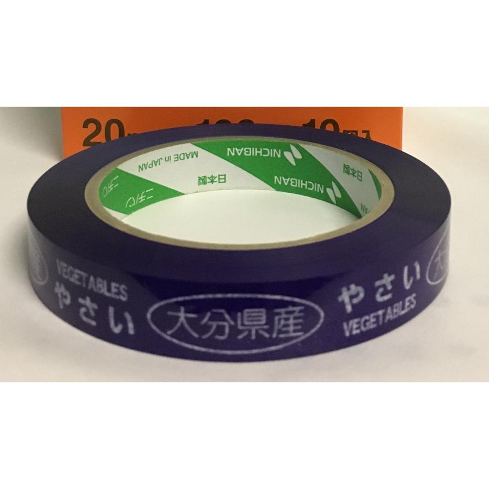 ニチバン　たばねらテープ　大分県産　２０ｍｍ×１００ｍ