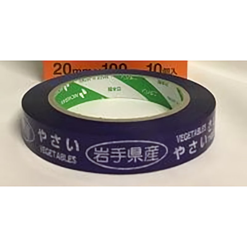 ニチバン　たばねらテープ　岩手県産　２０ｍｍ×１００ｍ