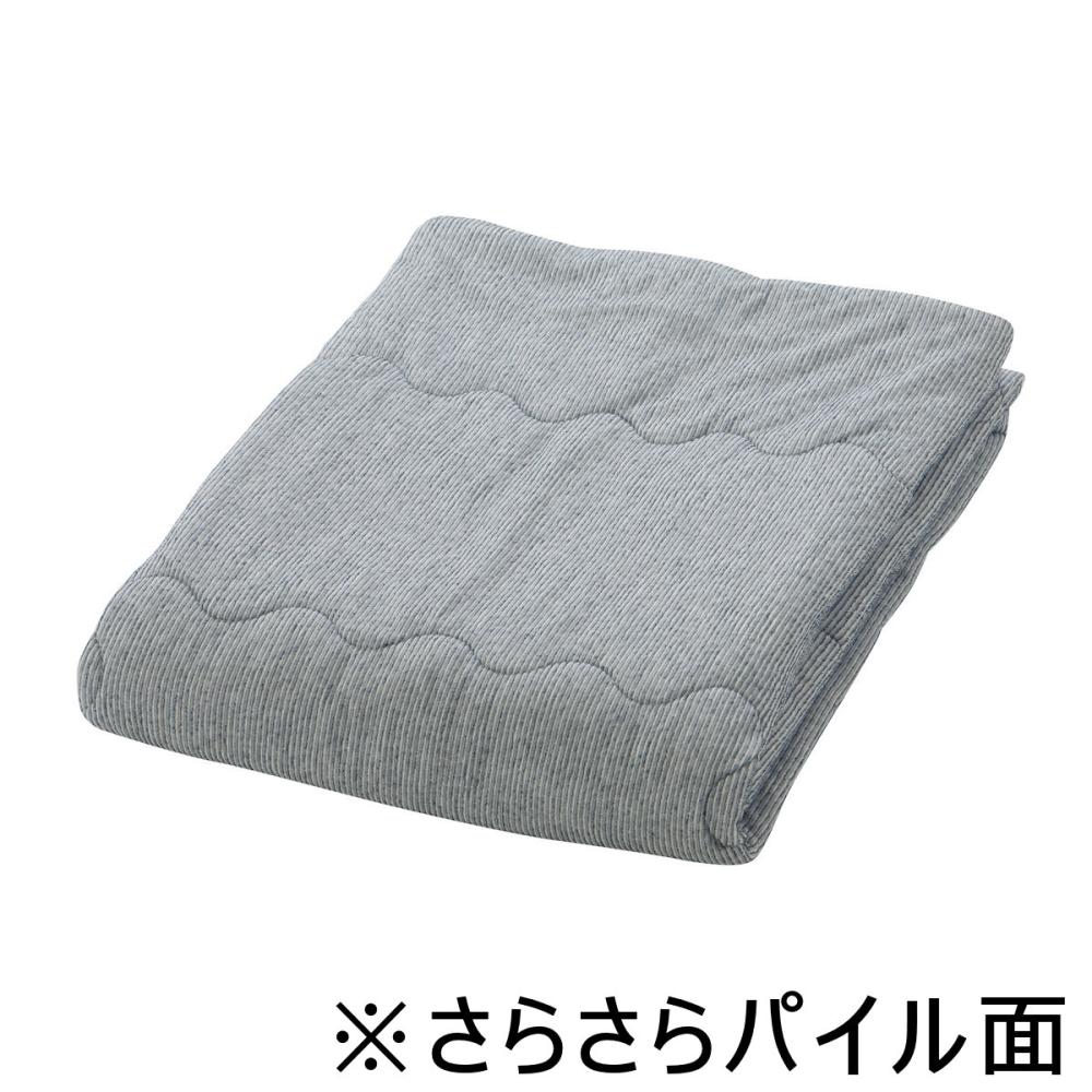 アテーナライフ　両面使える肌布団　シングル　１４０×１９０ｃｍ