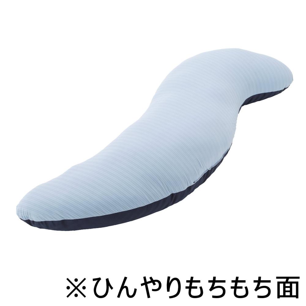アテーナライフ　涼プラス強冷感　ひんやりもちもち抱き枕　３５×１０５ｃｍ