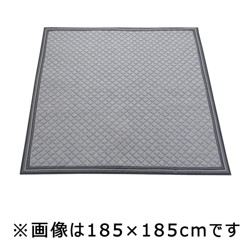 アテーナライフ　涼プラス超冷感　蒸れにくいボリュームラグ　ロワ３　２２０×３２０ｃｍ　約４．５畳