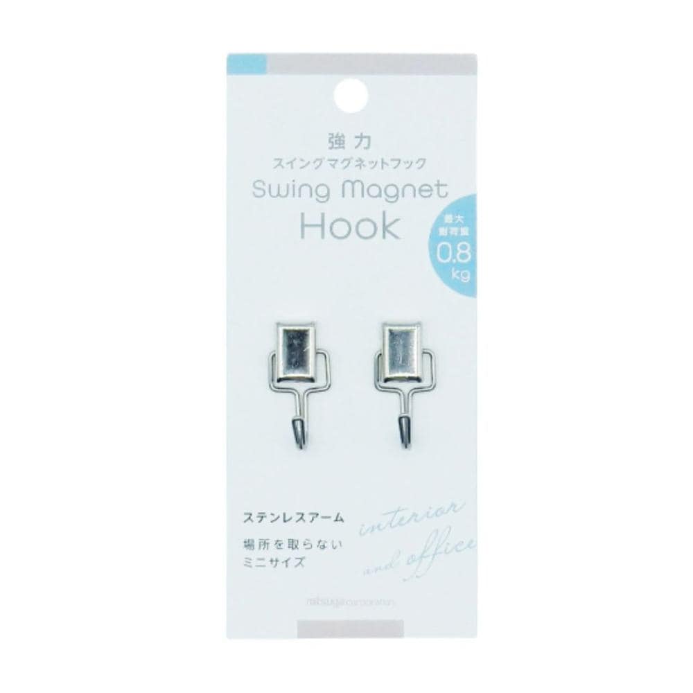ミツヤ　スイングマグフック　０．８ｋｇ
