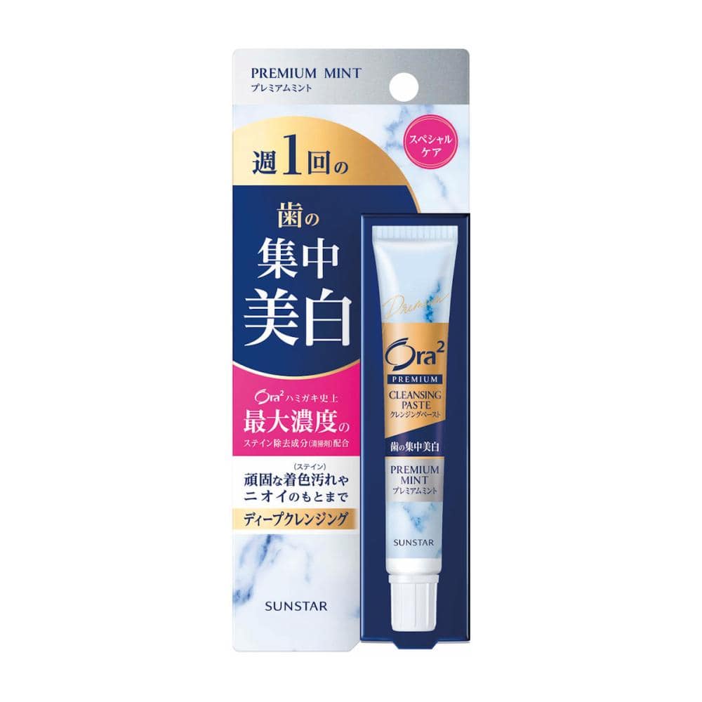 サンスター　Ｏｒａ２プレミアム　クレンジング　Ｐミント　１７ｇ