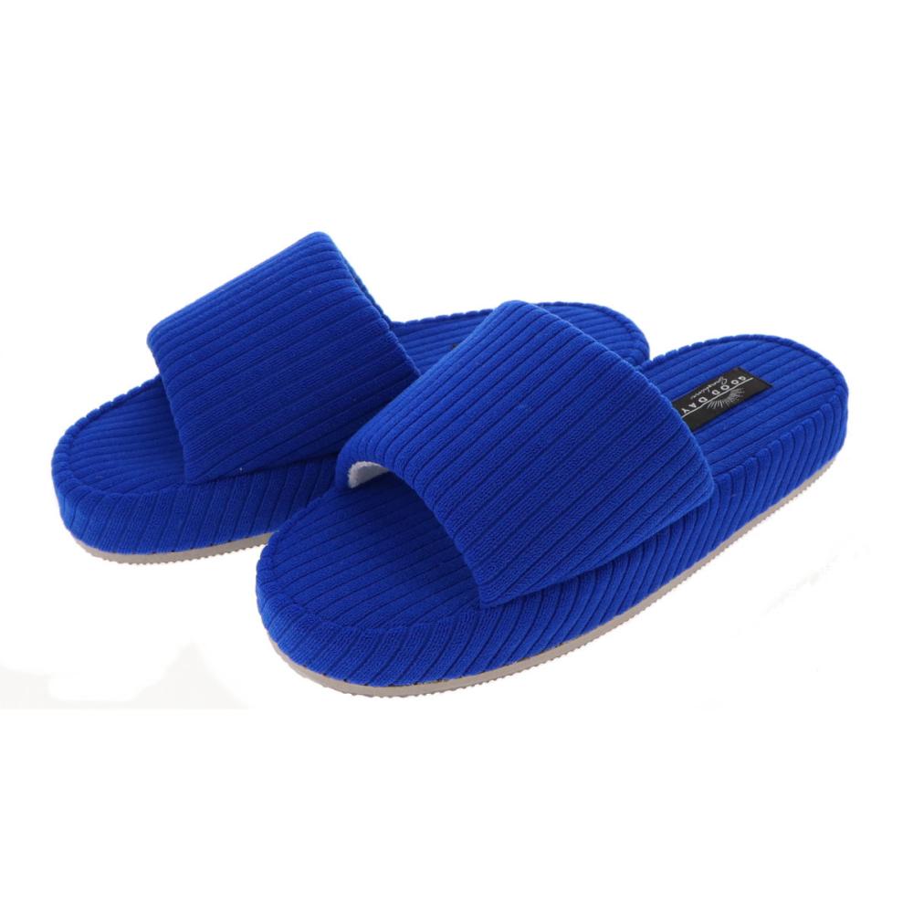 アテーナライフ　すっぽり履ける低反発で足元ふんわりスリッパ　ブルー　Ｍ