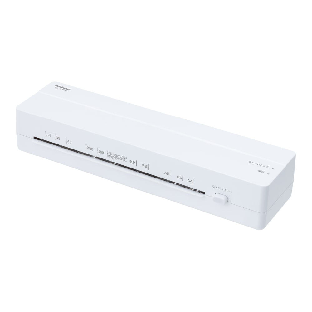 イージーラミエコノミー　Ａ４　ホワイト　ＮＥＬ－Ｅ０１Ａ４Ｗ