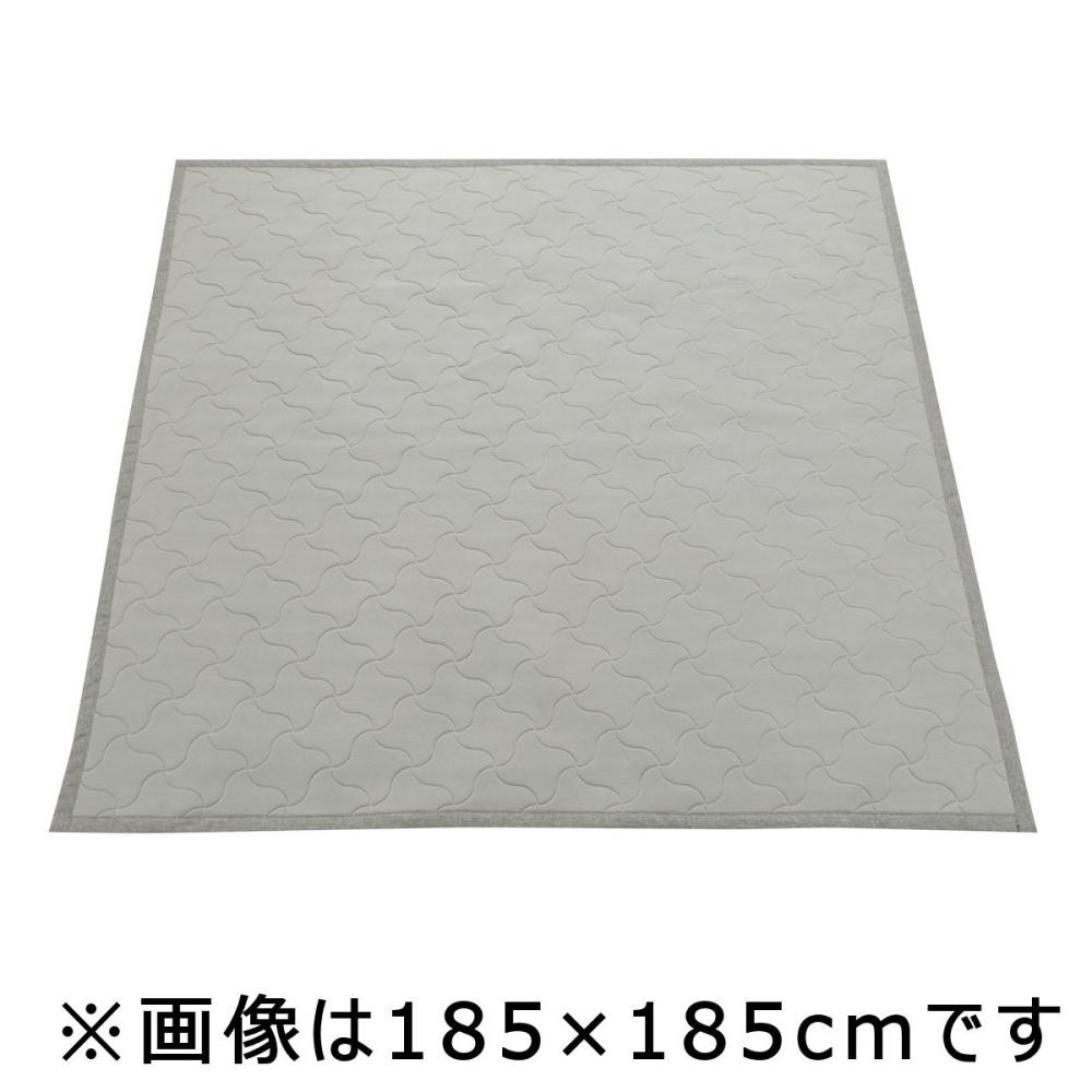 アテーナライフ　涼プラス冷感　ひんやりラグ　キュール　１３０×１８５ｃｍ　約１．５畳