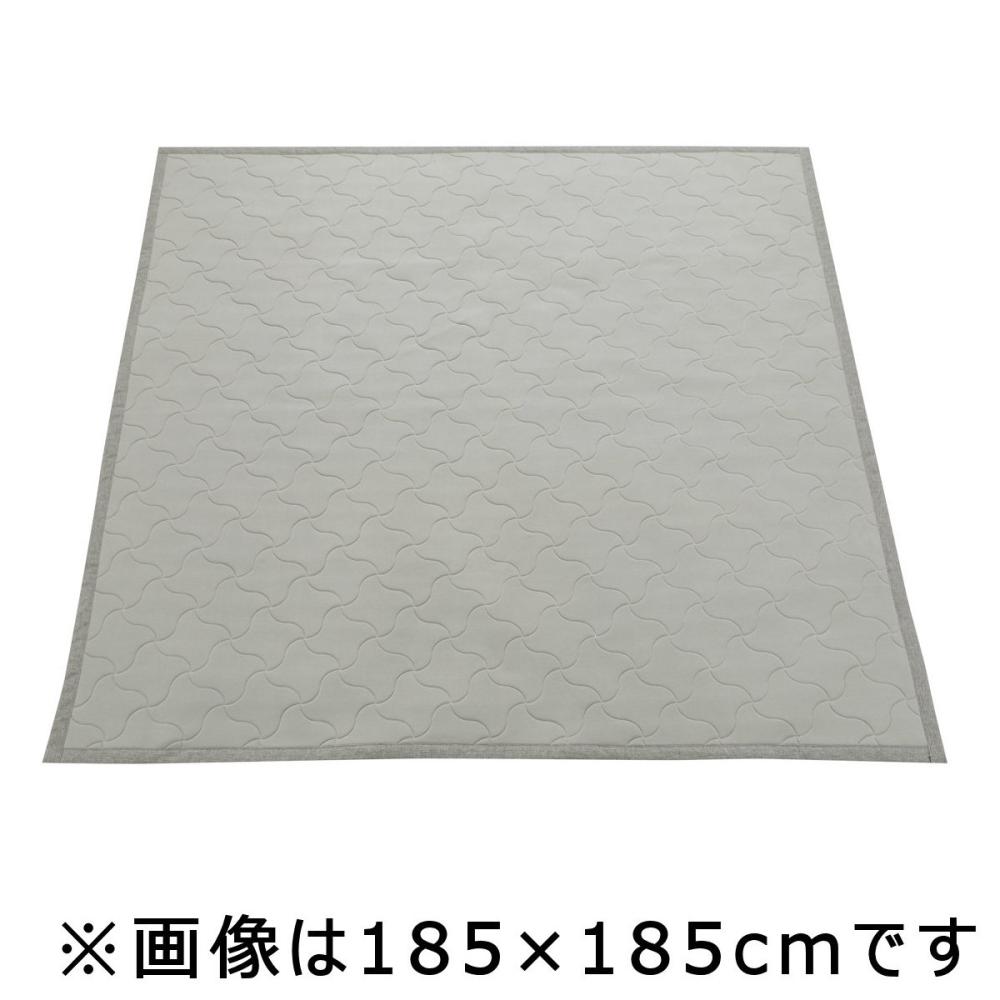 アテーナライフ　涼プラス冷感　ひんやりラグ　キュール　１８５×２４０ｃｍ　約２．８畳