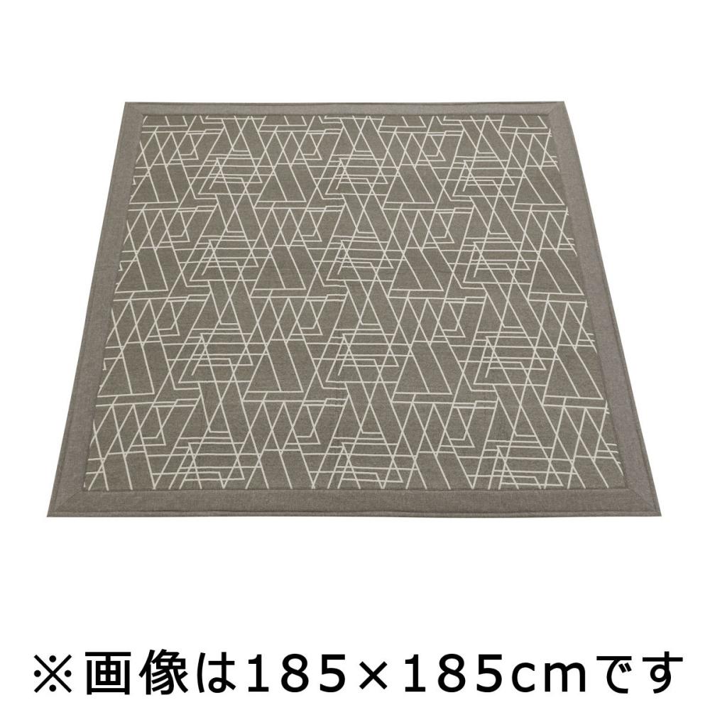 アテーナライフ　ジャガードラグ　ジーク　１３０×１８５ｃｍ　約１．５畳