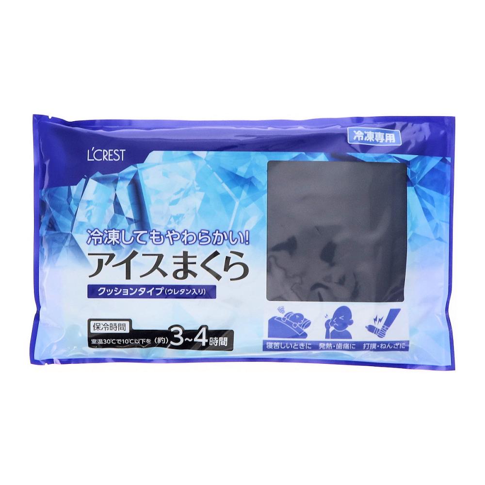 Ｌ’ＣＲＥＳＴ（ルクレスト）　アイスまくら　クッションタイプ