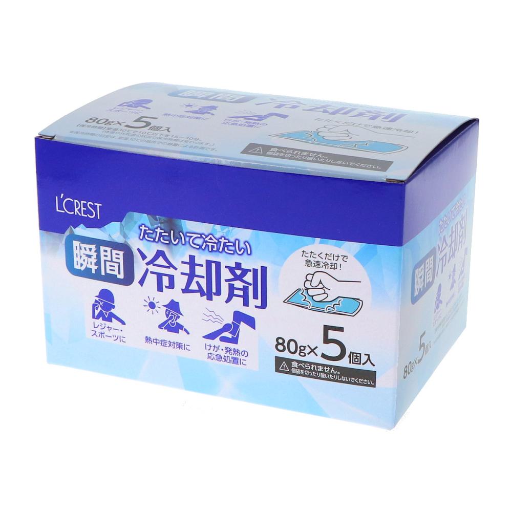 Ｌ’ＣＲＥＳＴ（ルクレスト）　瞬間冷却剤　８０ｇ×５個入り