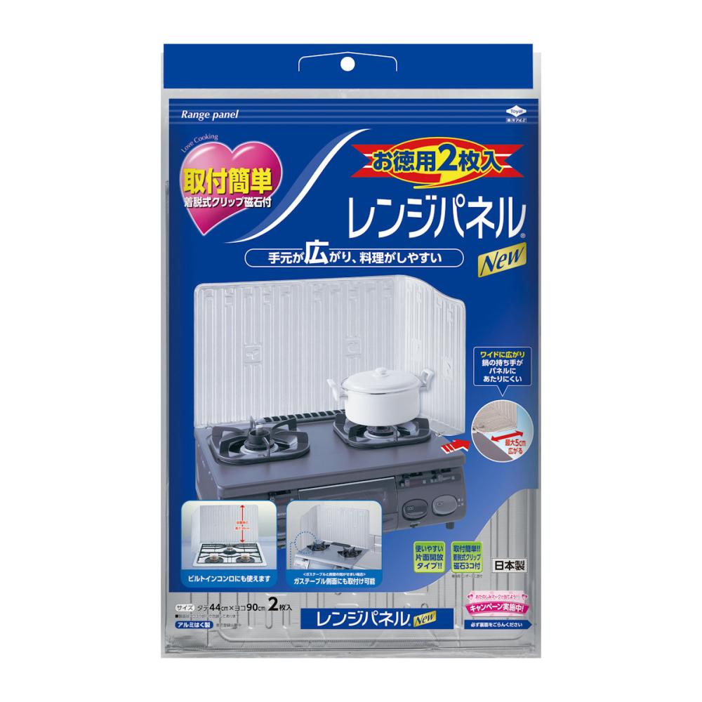 東洋アルミ　お徳用レンジパネルＮＥＷ　横９０×縦４４ｃｍ　２枚入り　５４４０