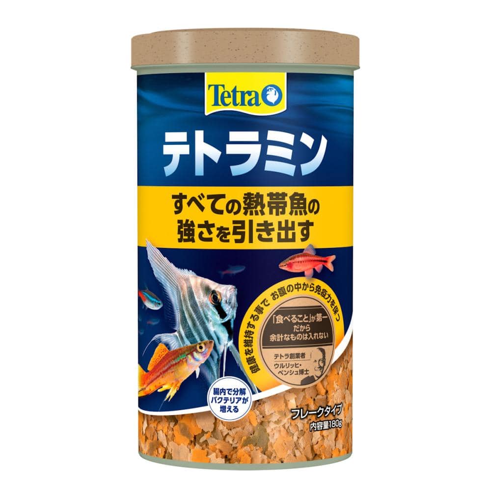 テトラ　テトラミン　１８０ｇ