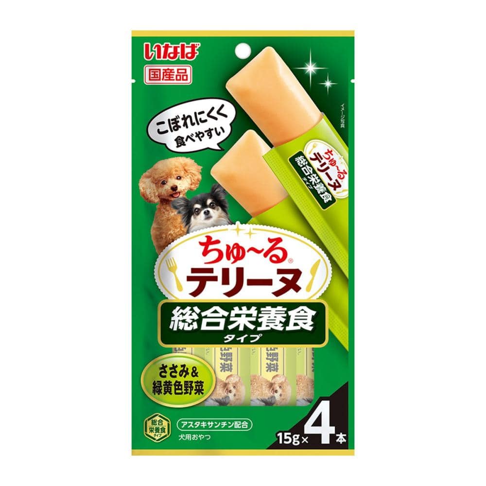 総合栄養食　ささみ＆緑黄色野菜