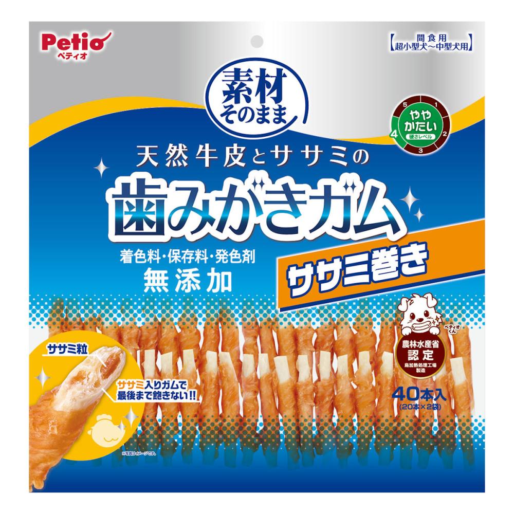 ペティオ　素材そのまま　天然牛皮とササミの歯みがきガム　ササミ巻き　４０本入り