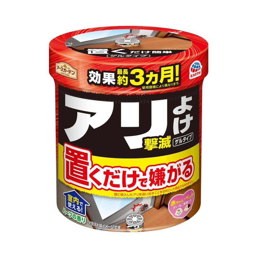 アース　忌避剤　アースガーデン　アリよけ撃滅　ゲルタイプ　３７４ｇ