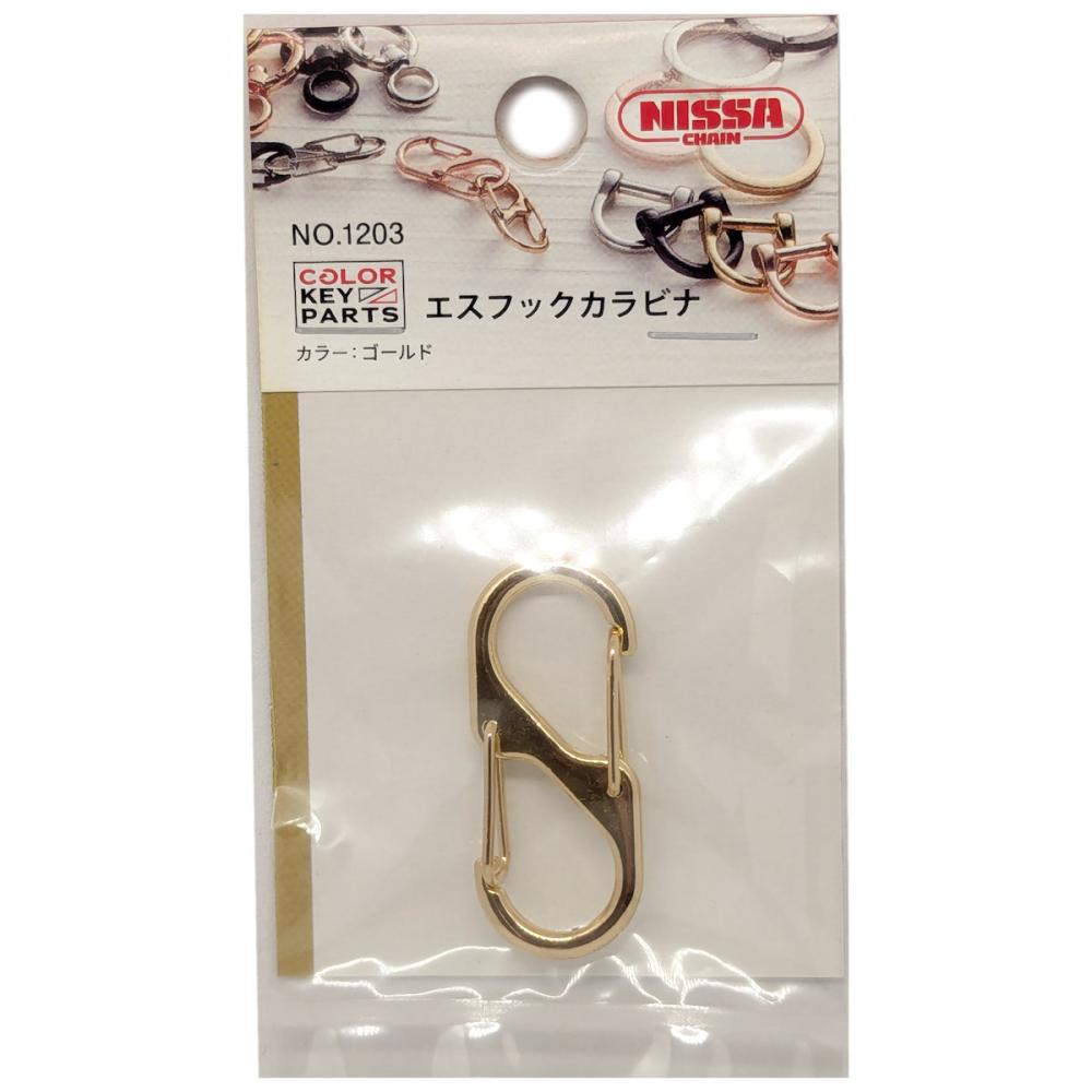 ニッサチェイン　エスフックカラビナ　ゴールド　Ｎｏ．１２０３