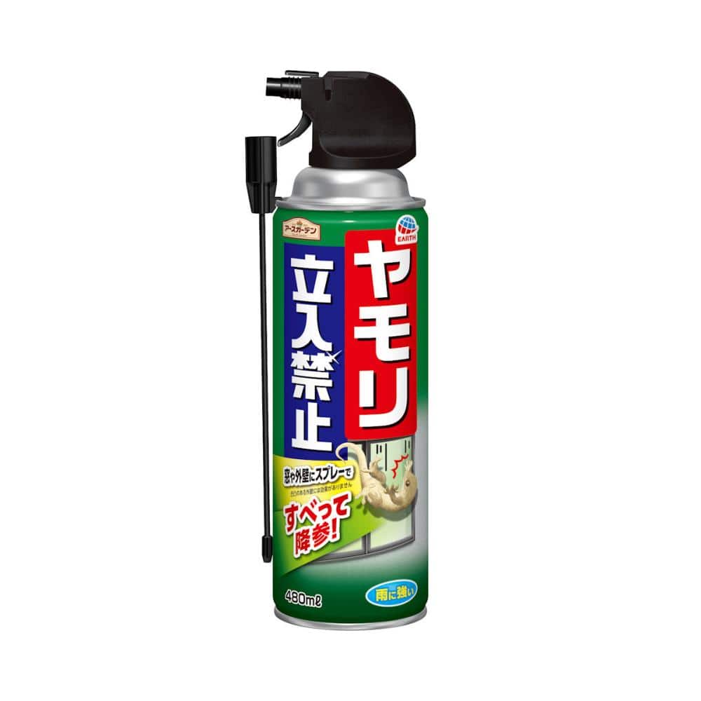 アース　アースガーデン　忌避剤　ヤモリ立入禁止スプレー　４８０ｍＬ