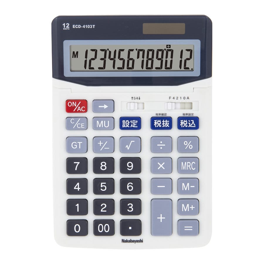 電卓デスクトップスタンダード　Ｌ　ライトグレー　ＥＣＤ－４１０３ＴＬＧ