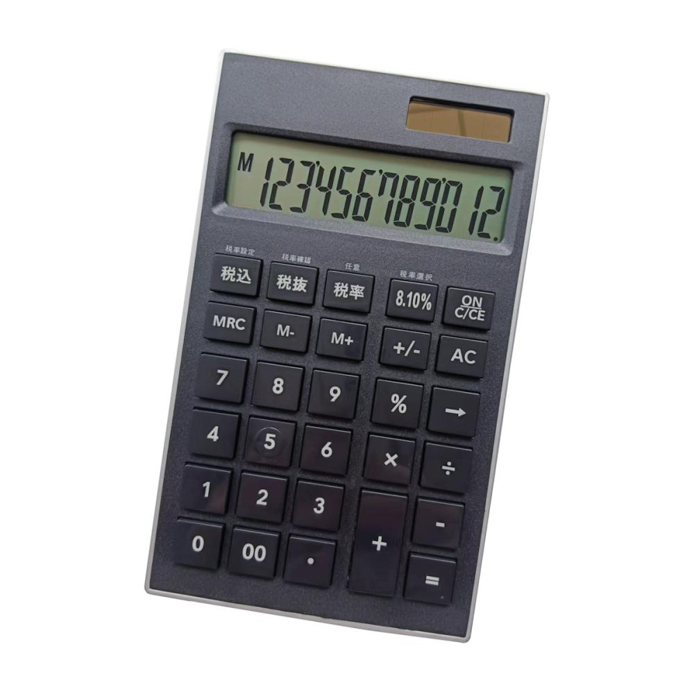 オーロラジャパン　スタイリッシュ電卓