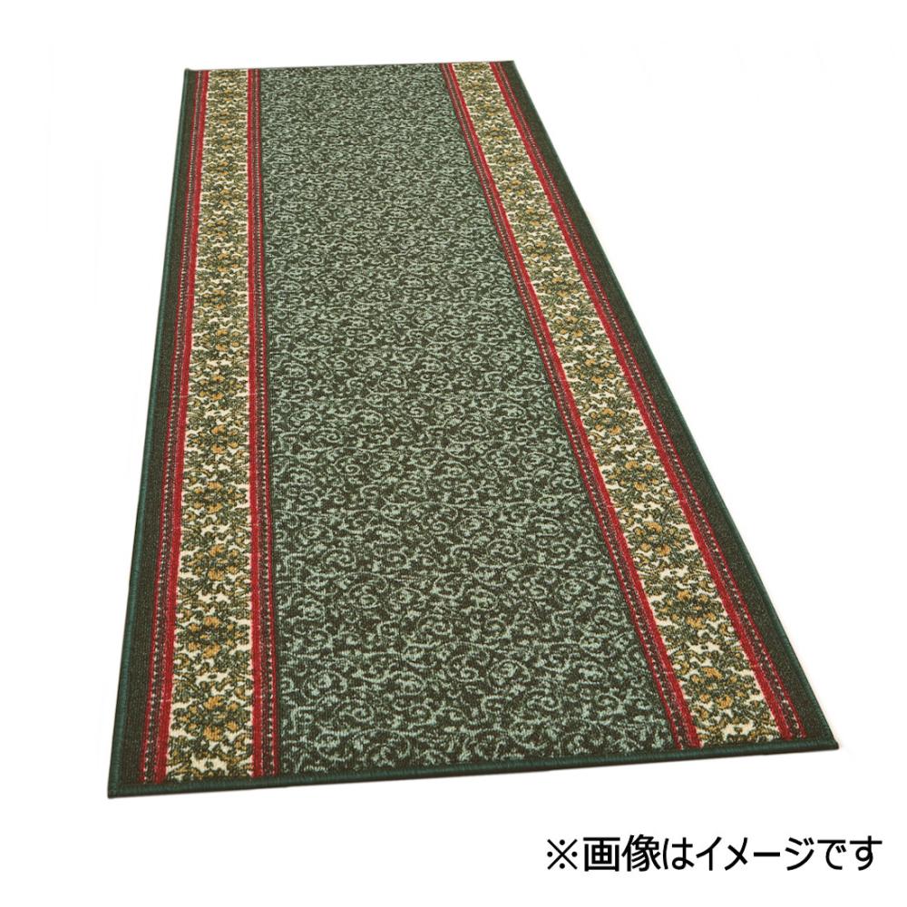 萩原　廊下敷ナタリア　グリーン　６７×２４０ｃｍ