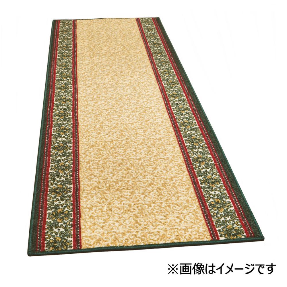 萩原　廊下敷ナタリア　ベージュ　８０×３４０ｃｍ