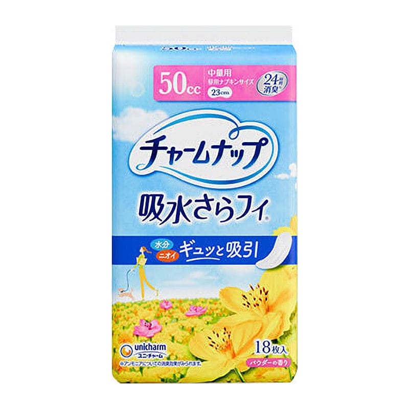 ユニ・チャーム　チャームナップ　吸水さらフィ　中量用　５０ｃｃ　１８枚