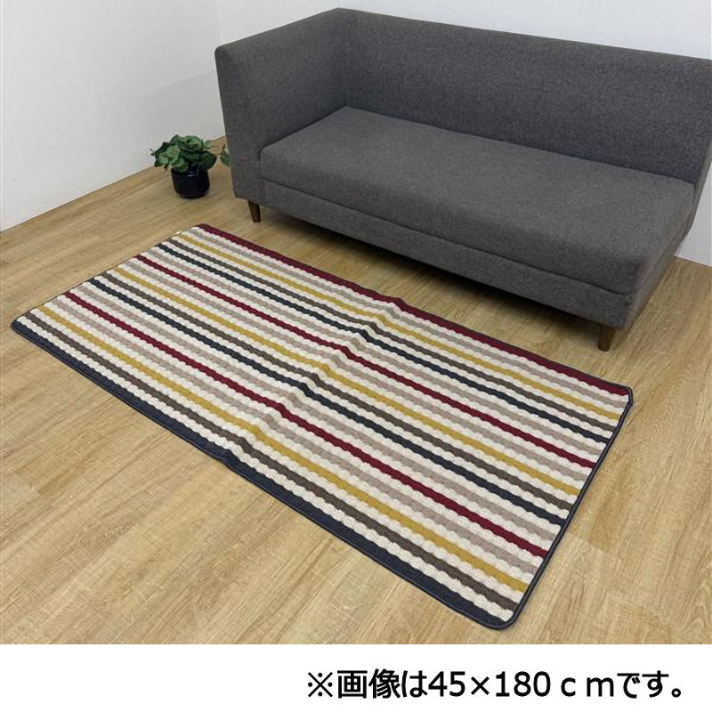イケヒコ　タフトインテリアマット　ペルセ　マルチ　８０×１７０ｃｍ